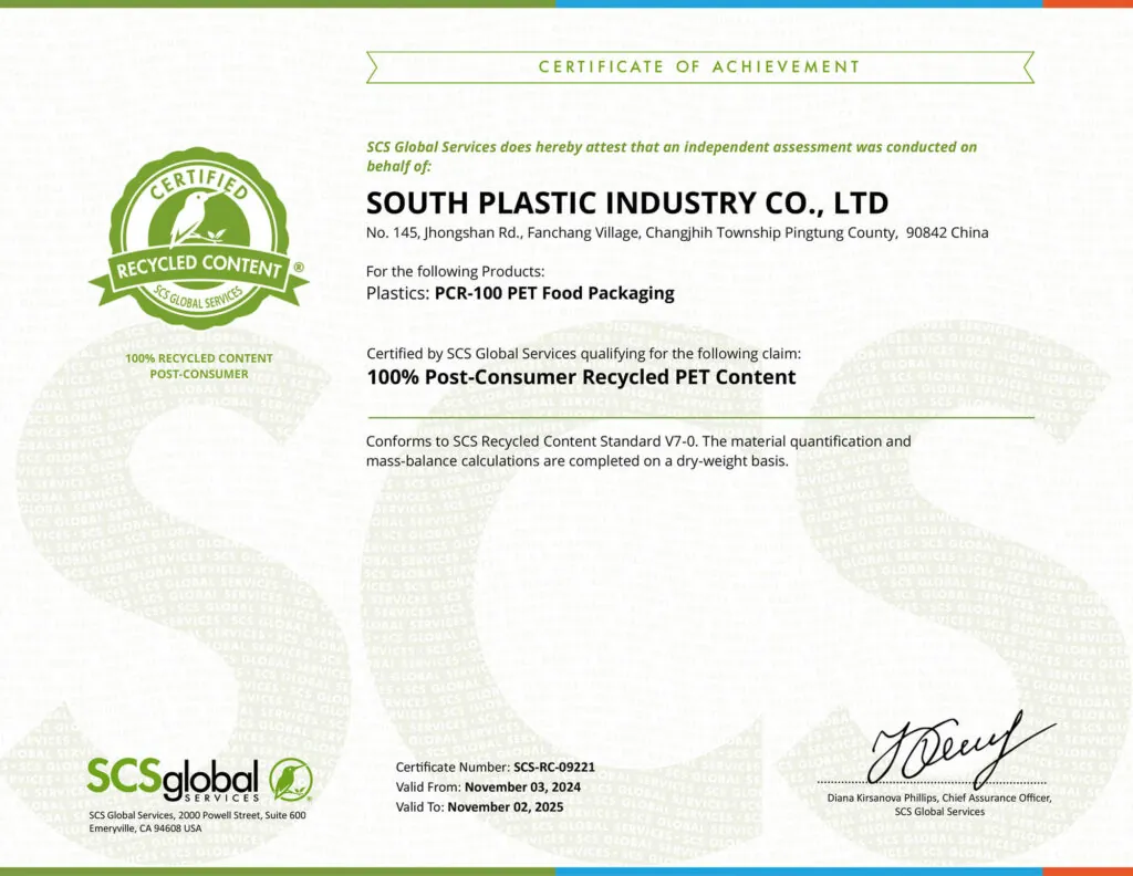 SCS Recycle Content Certified - PCR-100 PET