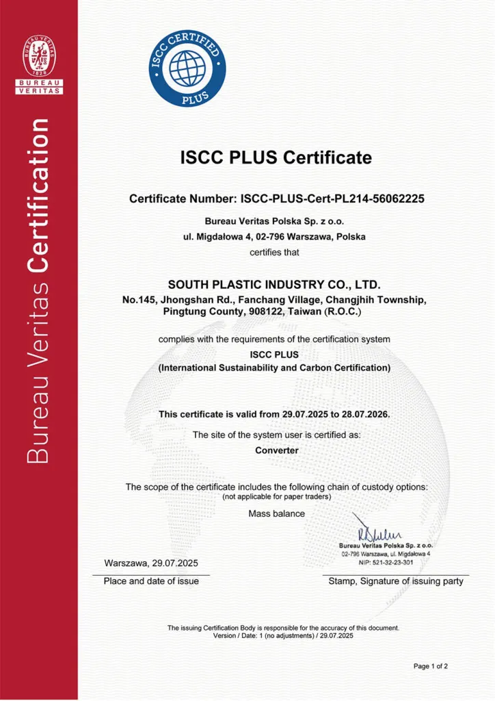 Certified to GRS 4.0 (PC0023) for packaging and related processes